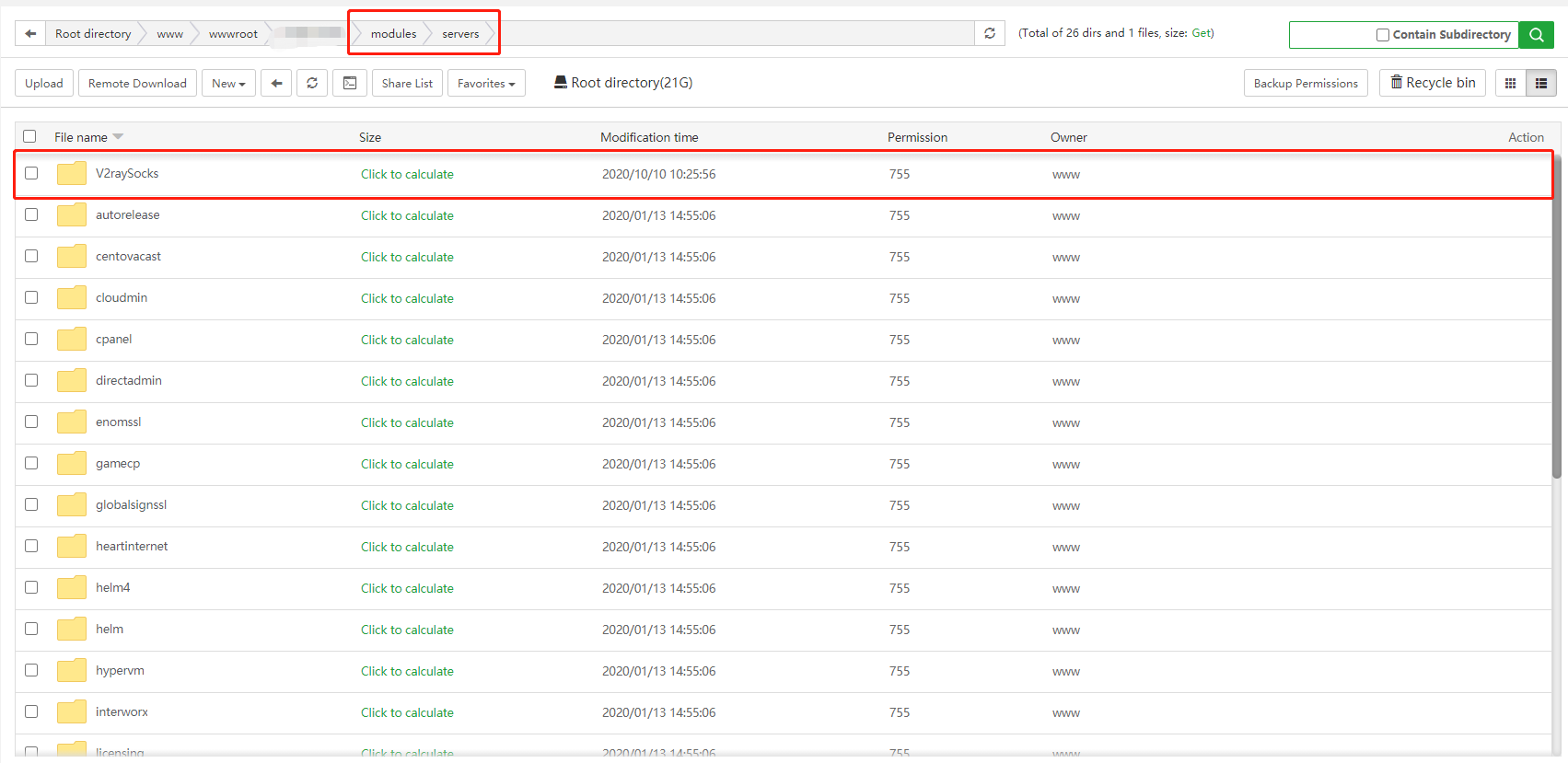 In the modules/servers folder