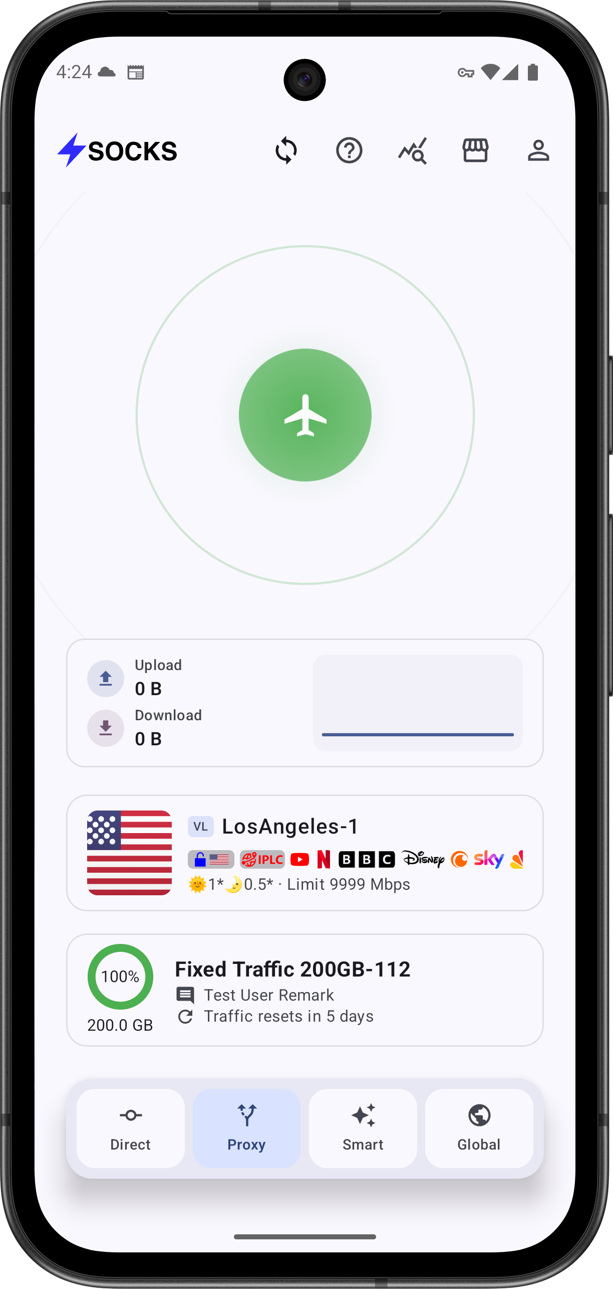 Siu Android preview