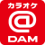 dam 标识