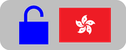 unlock hk 标识